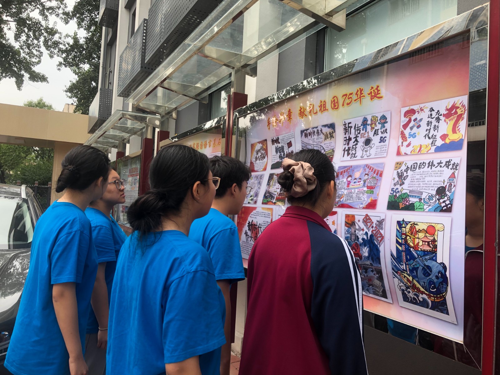 1729670378306019023.jpg 1729670378306019023.jpg