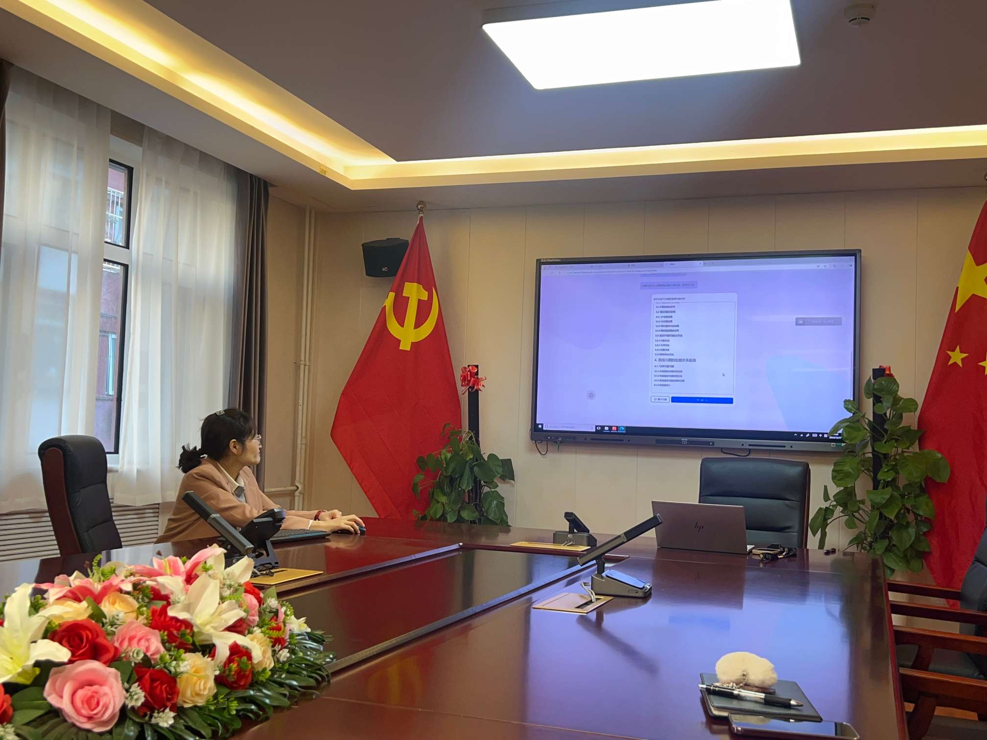 1740557967574005397.jpg 1740557967574005397.jpg